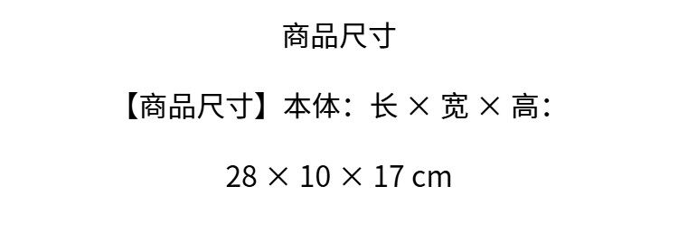 Uniqlo мужской женщины сумка / плечо Пельмени пакет лямка регулируемый Фестиваль/25 новинка зимний осеннний 478708 uniqlo/uniqlo 