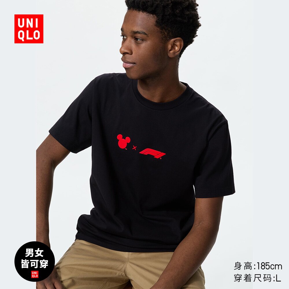 库男装女装UT Disney x F1印花T恤/短袖T恤26春夏新款4