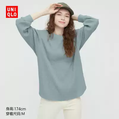 Uniqlo women waffle round neck T-shirt (early autumn shoulder shoulder sleeve T-shirt long sleeve) 439067 UNIQLO