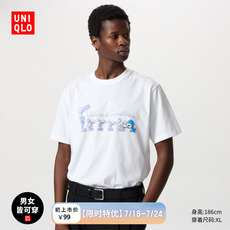 Футболка мужская uniqlo男装女装ut哆啦a梦邂逅卢浮宫印花短袖t恤25新款480134