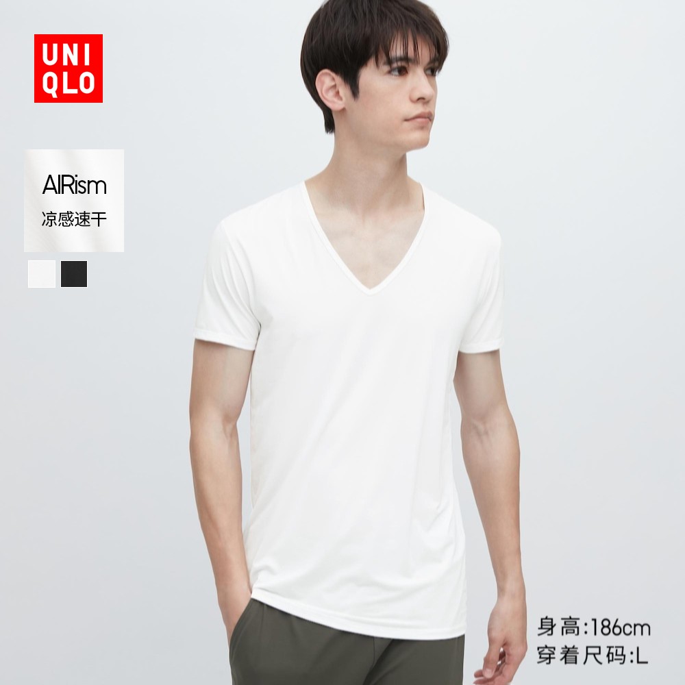 Uicu Cool Black tech men's clothing AIRism V collar T-shirt (short sleeve cool sensation) 454311-Taobao