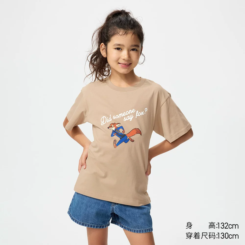Детская одежда Uniqlo для мальчиков и девочек UT ZOOTOPIA принтованные футболки с коротким рукавом Zootopia 485335