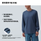 Мягкая футболка подходит для мужчин и женщин, цветной хлопковый лонгслив для отдыха