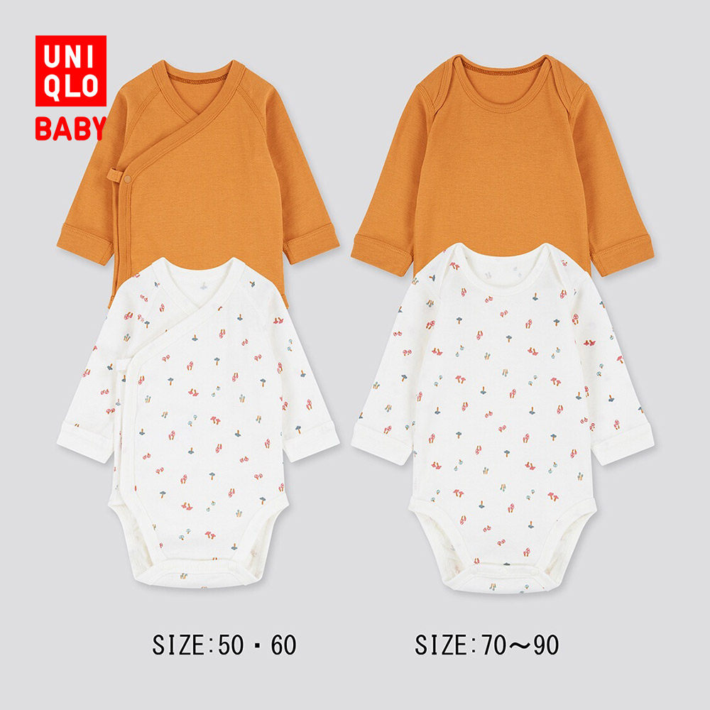 Uniqlo Baby Newborn Round neck one-piece (long sleeves) (2 pieces) (ha yi bag hips) 429791