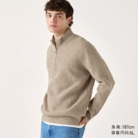 32 Темный бежевый