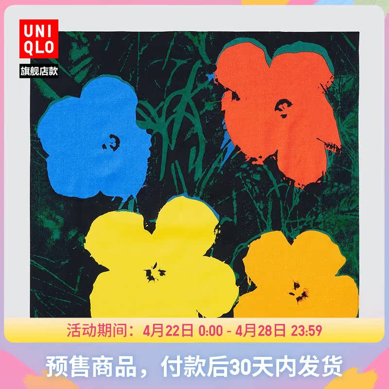Uniqlo men's clothing women's clothing (UT) Andy Warhol handkerchief 441837 UNIQLO