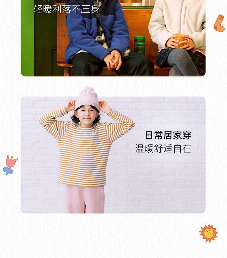 Uniqlo ребятишки мальчиков девочки плюш флис молния Баклажан длина рукав пальто 478168 