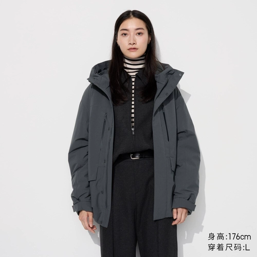 Uniqlo, толстовка с капюшоном, удерживающая тепло куртка с пухом
