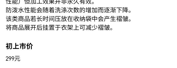 Одежда модная солнца защиты uniqlo女装可携式抗uv连帽外套/防晒服485671