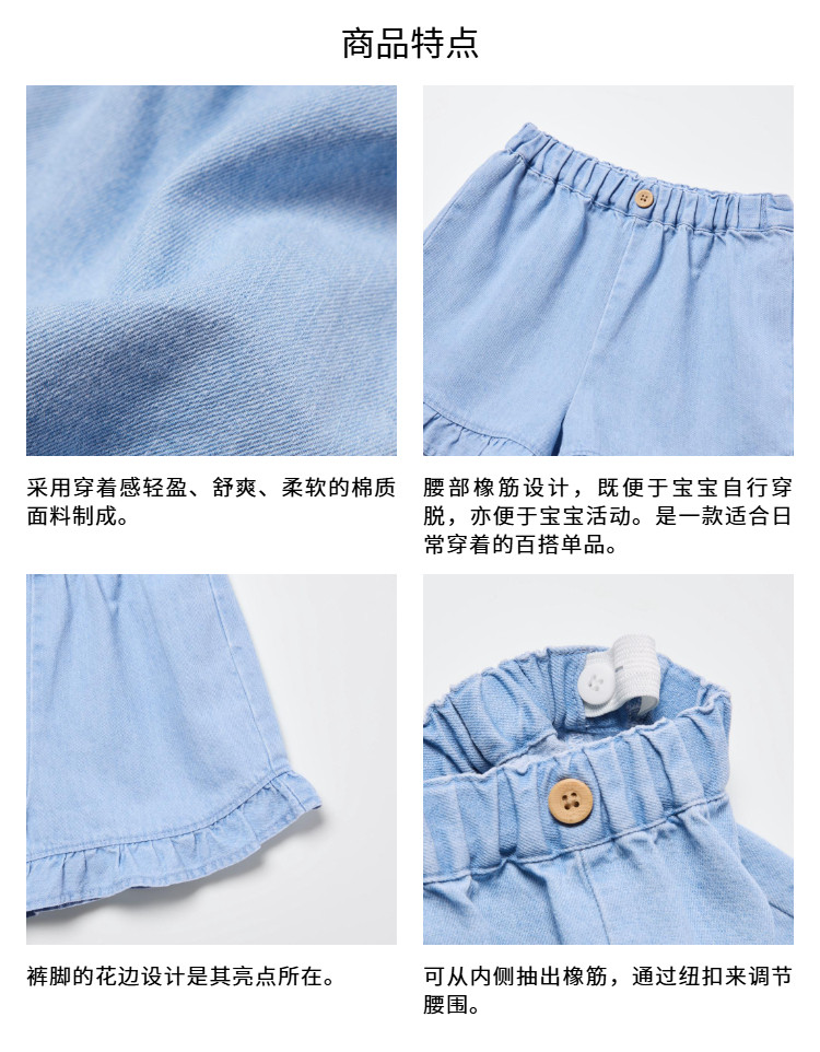 Детские джинсовые хлопковые летние шорты для раннего возраста uniqlo/uniqlo 