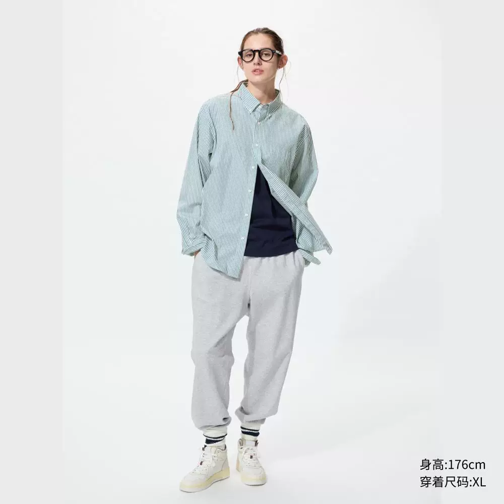 Обычные спортивные брюки унисекс для мужчин и женщин от Uniqlo, повседневные свободные спортивные штаны 475382 465204 469930