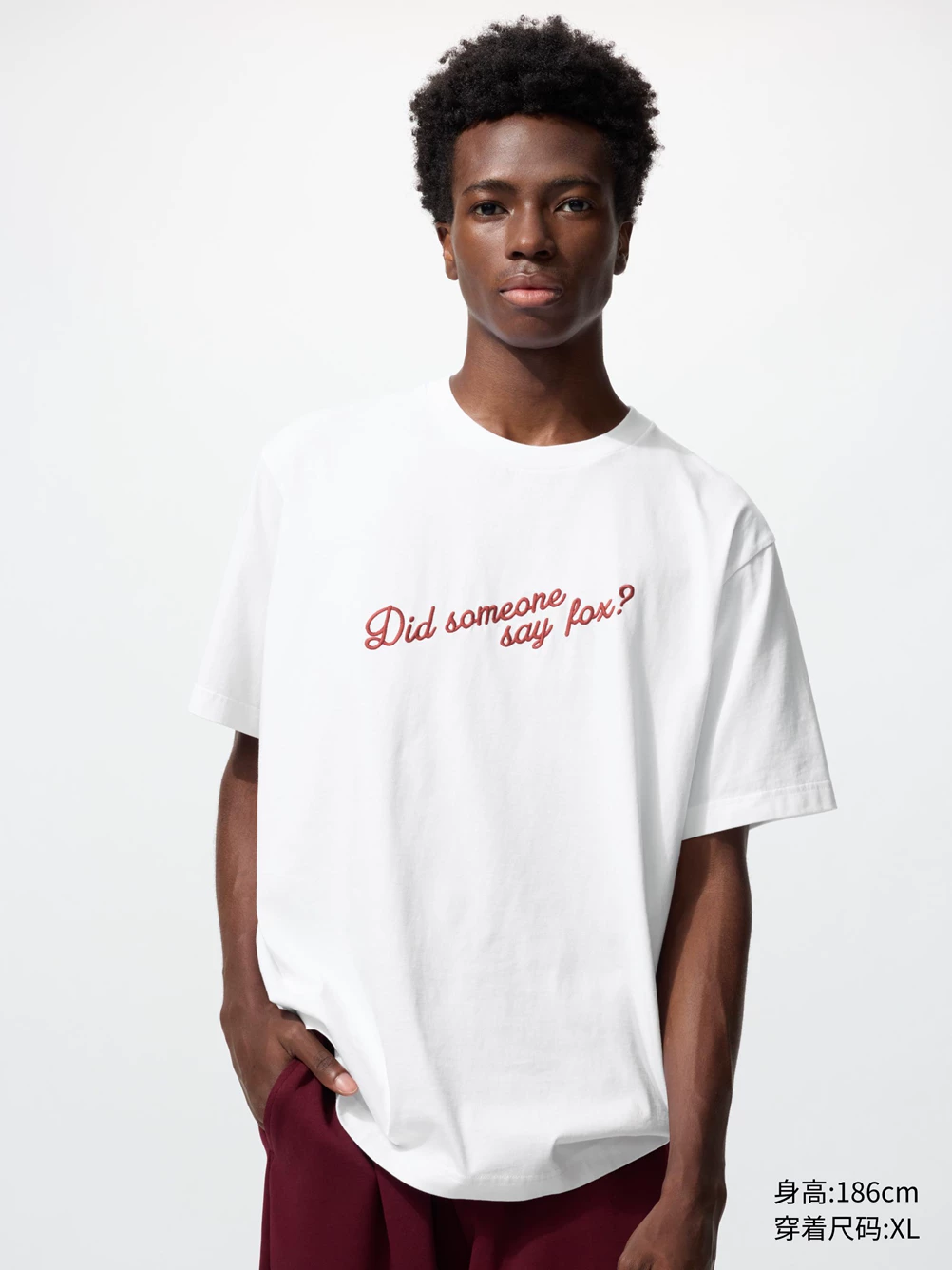 Футболка с короткими рукавами унисекс Uniqlo с принтом ZOOTOPIA, Zootopia 484358