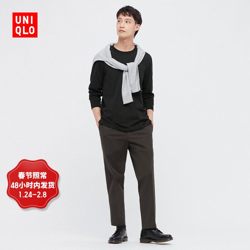 Cool black tech mens Women's AIRism cotton blend crewneck T-shirt Long sleeves cool 444973 440523