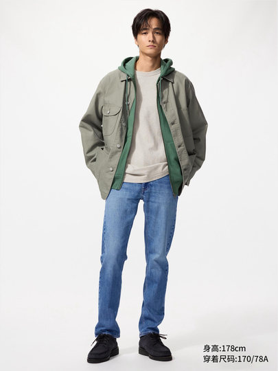 Uniqlo Men's Slim Straight-Leg Jeans/Washed Denim Jeans Long Pants 485679