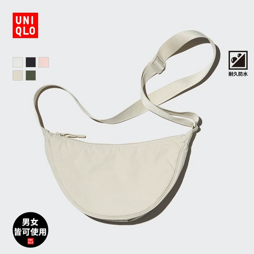 Мужская и женская сумка через плечо Uniqlo, универсальная сумка для пельменей на одно плечо, регулируемый ремень 470040 461053