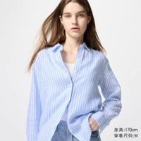 61 водный синий