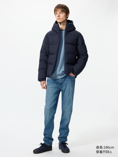UNIQLO Herren EZY DENIM Jeans/gewaschenes Produkt Freizeithose extra lang 482855 479315
