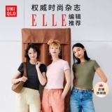 Uniqlo, маленькая футболка с коротким рукавом, круглый воротник, короткий рукав, облегающий крой, по фигуре