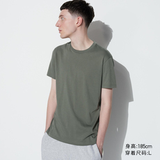 Футболка мужская 优衣库男装女装百变t快干圆领t恤短袖素色t恤打底衫465187