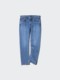 Uniqlo Men's Slim Straight-Leg Jeans/Washed Denim Jeans Long Pants 485679