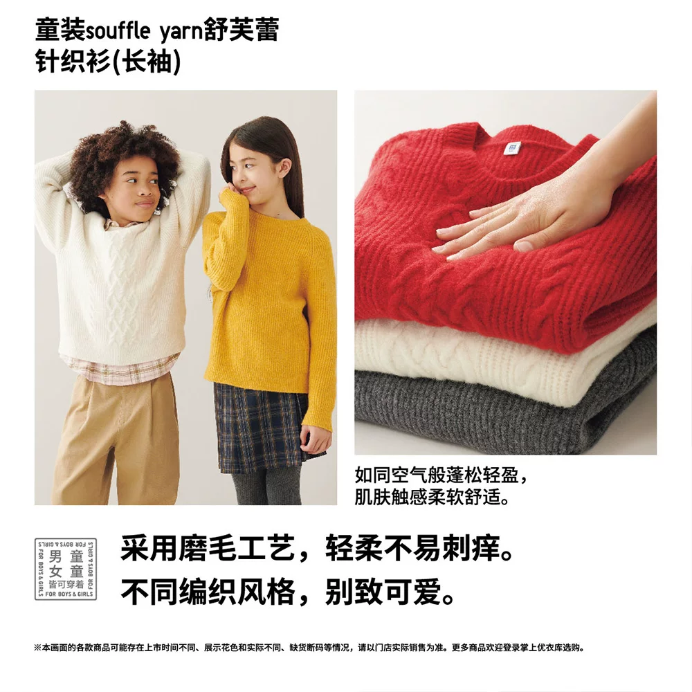 [Удет子]