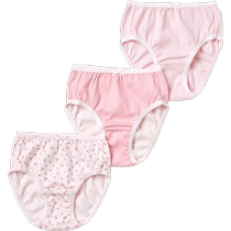 UNIQLO Childrens Clothing Girls Shorts 3-Pack 24 New Style 470418