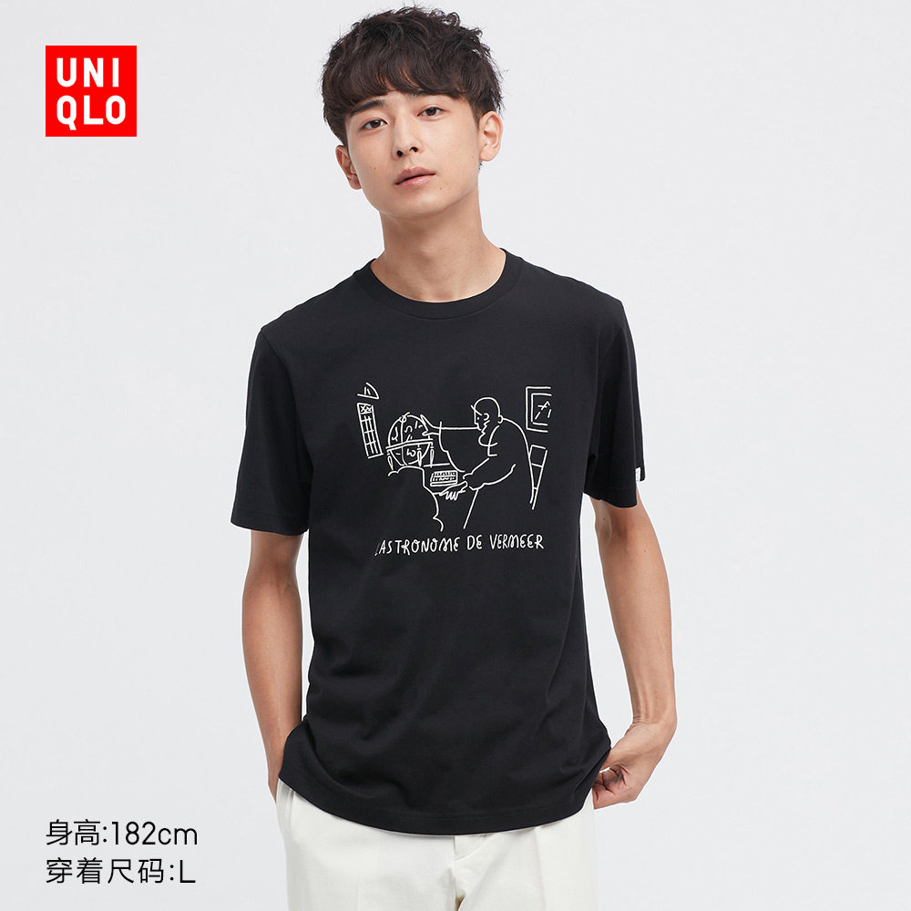 UniqlooUT Men's Clothing Women's Clothing Lovers of the Louvre Museum X Long Field Majestic Printed Short Sleeve T-shirt 448582