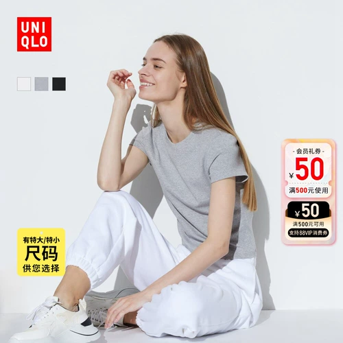 Uniqlo, приталенная футболка, круглый воротник, короткий рукав, высокая талия