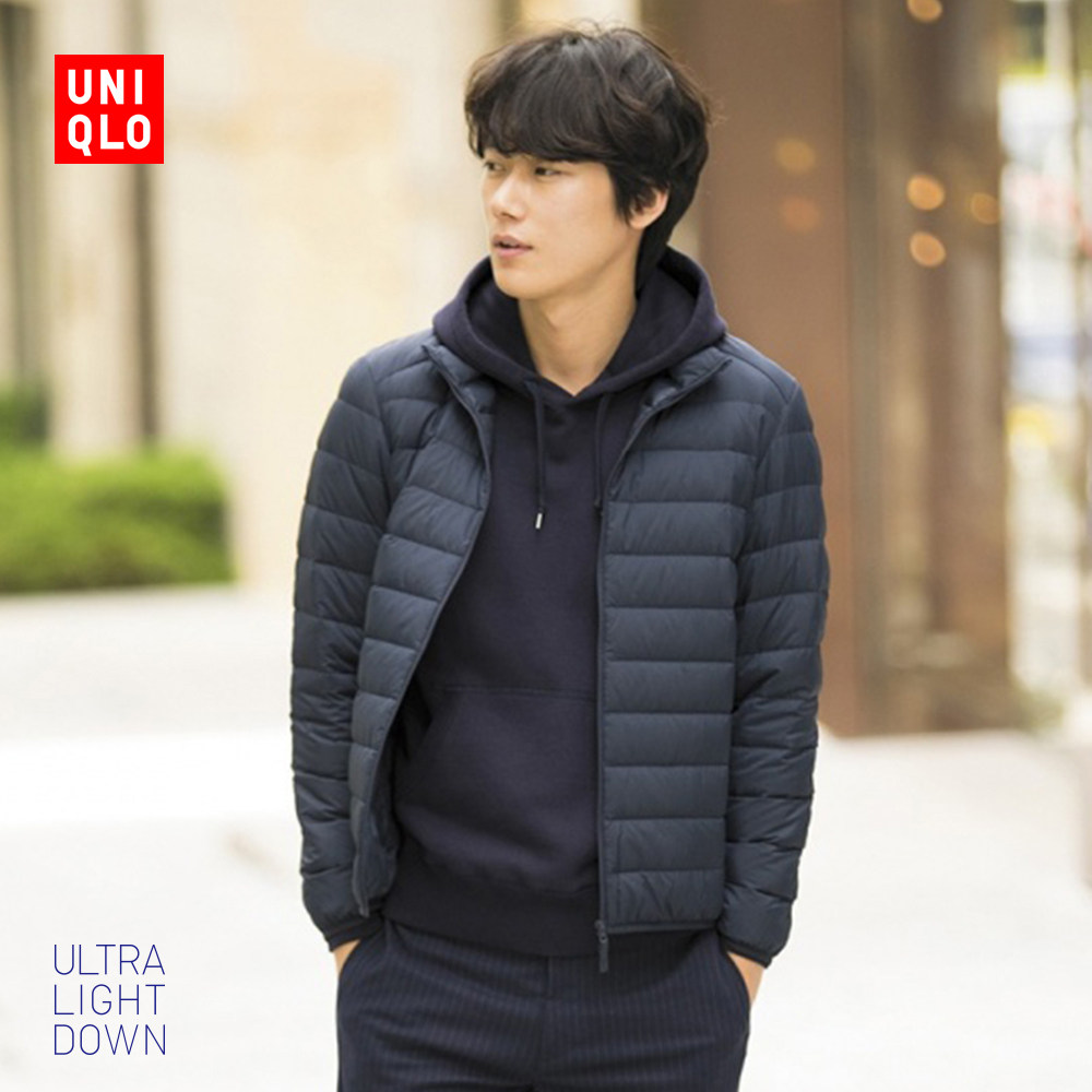 Blouson homme UNIQLO    - Ref 3119669 Image 1