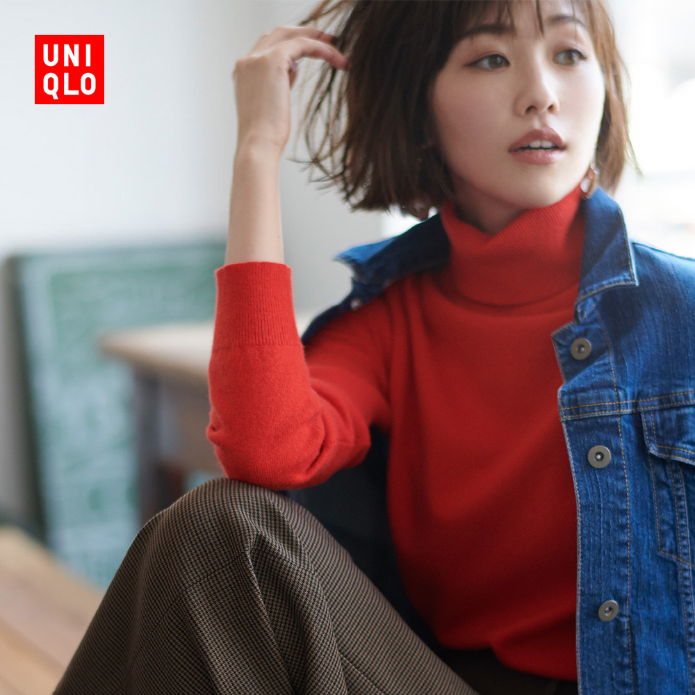 Cardigan UNIQLO    - Ref 3230107 Image 1