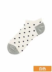 Chaussettes - collants UNIQLO UQ168188000 - Ref 758584 Image 20