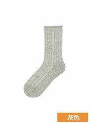 Chaussettes - collants UNIQLO UQ179660000 - Ref 778182 Image 20
