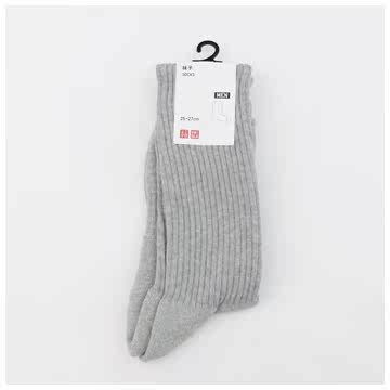 Chaussettes - collants UNIQLO UQ180036000 - Ref 778237 Image 16
