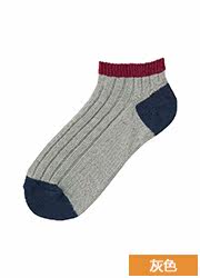 Chaussettes - collants UNIQLO UQ179700000 - Ref 778181 Image 19