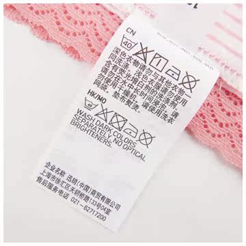 Slip UNIQLO UQ166688000 - Ref 665294 Image 17