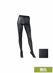 Chaussettes - collants UNIQLO UQ157307000 - Ref 778268 Image 23