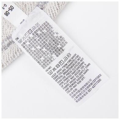 Sweatshirt homme UNIQLO - Ref 3129304 Image 32