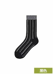 Chaussettes - collants UNIQLO UQ179661000 - Ref 778188 Image 20