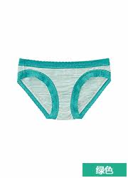 Slip UNIQLO UQ166688000 - Ref 665294 Image 23