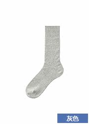 Chaussettes - collants UNIQLO UQ162830000 - Ref 778246 Image 21
