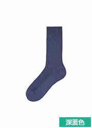 Chaussettes - collants UNIQLO UQ172780000 - Ref 778190 Image 24
