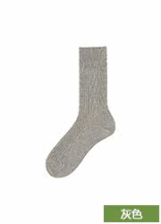 Chaussettes - collants UNIQLO UQ183806100 - Ref 778241 Image 20
