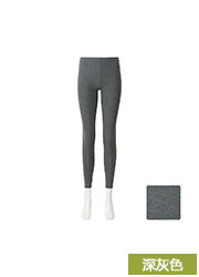 Chaussettes - collants UNIQLO UQ163952000 - Ref 778253 Image 24