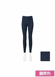 Chaussettes - collants UNIQLO UQ172200100 - Ref 778242 Image 22