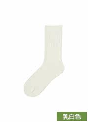 Chaussettes - collants UNIQLO UQ179649000 - Ref 778170 Image 19