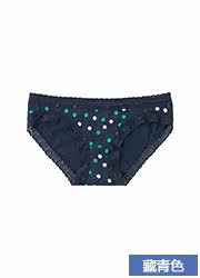 Slip UNIQLO UQ166690000 - Ref 665254 Image 23