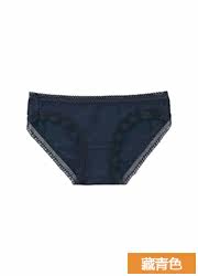 Slip UNIQLO UQ163945100 - Ref 665319 Image 22