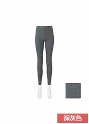 Chaussettes - collants UNIQLO UQ172200100 - Ref 778242 Image 19