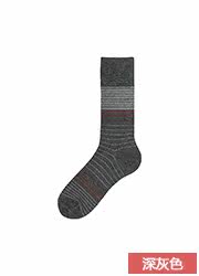 Chaussettes - collants UNIQLO UQ178335000 - Ref 778234 Image 21
