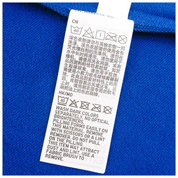 Sous-vêtement chaud UNIQLO UQ148843100 - Ref 729430 Image 20